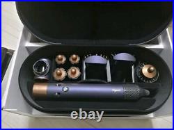 Airwrap Complete Hair styler HS01 COMPDBBCTB Blue & Copper Special 110v