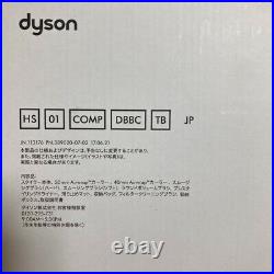 Dyson Air wrap Complete Hair styler Dark BLUE HS01COMPDBBCTB COPPER 100V