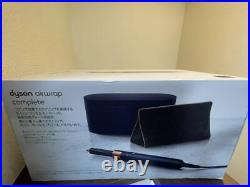 Dyson Air wrap Complete Hair styler Dark BLUE HS01COMPDBBCTB COPPER 100V Japan