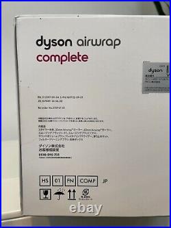 Dyson Airwrap Complete HS01 COMP FN 100V Fuchsia UNOPENED