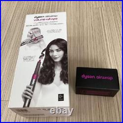 Dyson Airwrap Complete HS01 Hair Styler 100V JP