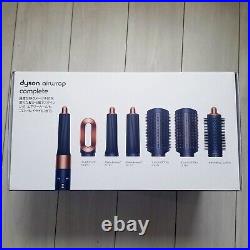 Dyson Airwrap Complete HS01 Hair Styler Curling Iron Dark Blue / Copper 100V JP