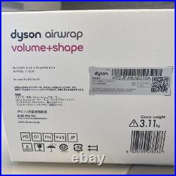Dyson Airwrap Complete HS01 Hair Styler Curling Nickel Fuchsia 100V Japan