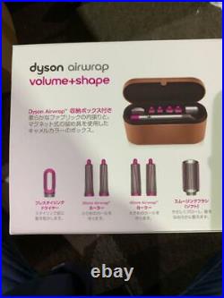 Dyson Airwrap Complete HS01 Hair Styler Curling Nickel Fuchsia Japan EXC+++ 100V