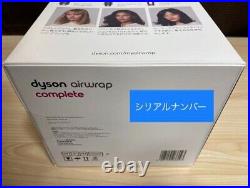 Dyson Airwrap Complete HS01 Hair Styler Curling Nickel Fuchsia Japan New 100V