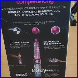 Dyson Airwrap Complete HS01 Hair Styler Iron 100V Several new japan