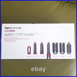 Dyson Airwrap Complete HS01 Hair Styler Pink (Fuchsia Nickel) JAPAN 100V New