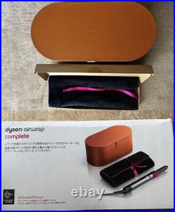 Dyson Airwrap Complete HS01 Special Eddition with heat-resistant pouch