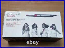 Dyson Airwrap Complete HS01COMPFN Hair styler Nickel Fuchsia COPPER 100V unused