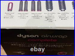 Dyson Airwrap Complete HS01COMPFN Hair styler Nickel Fuchsia COPPER 100V unused