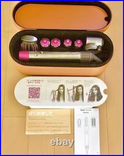 Dyson Airwrap Complete Hair Styler Curling Nickel Fuchsia HS01 Used
