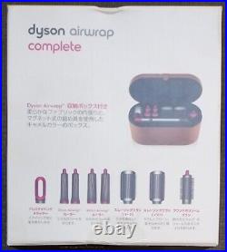 Dyson Airwrap Complete Hair Styler HS01 Compfn Nickel Fuchsia Curling Iron 100V