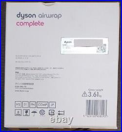 Dyson Airwrap Complete Hair Styler HS01 Compfn Nickel Fuchsia Curling Iron 100V