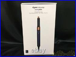 Dyson Airwrap Complete Hair Styler Special Editioin Dark Blue Iron 100V withBox