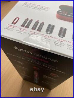 Dyson Airwrap Complete Hair styler HS01 COMP RN Nickel Red WithBox (100V)