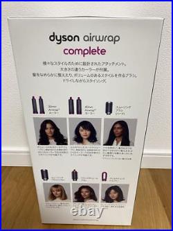 Dyson Airwrap Complete Hair styler Nickel Fuchsia HS01 COMP FN 100V