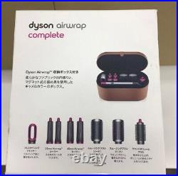 Dyson Airwrap Complete Hair styler Nickel Fuchsia HS01 COMP FN 100V NEW Japan