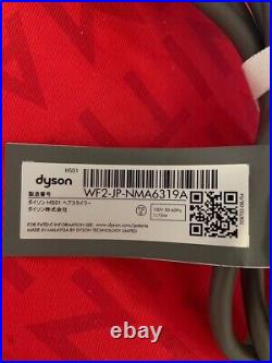 Dyson Airwrap Complete Hair styler Nickel Fuchsia HS01COMPFN / 100V NEW