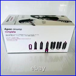 Dyson Airwrap Complete Hair styler Nickel Fuchsia HS01COMPFN COPPER 100V New