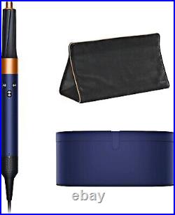 Dyson Airwrap Complete Styler LIMITED EDITION Prussian Blue/Rich Copper