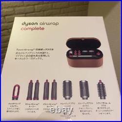 Dyson Airwrap Complete hair styler HS01 COMP FN Dryer 100V Nickel/Fuchsia