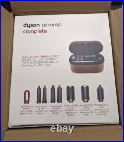 Dyson Airwrap HS01COMPFN Complete Hair styler Nickel Fuchsia COPPER 100V