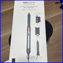Dyson Airwrap HS05 COMP LG BNBC Multi Styler Complete Long Nickel Copper-KS USED