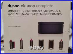 Dyson Airwrap HS05 Complete Multi Styler Pink with accessories used