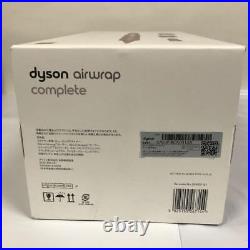 Dyson Airwrap Multi Styler Complete Fuchisia Nickel 100V 1200W H113 HS05