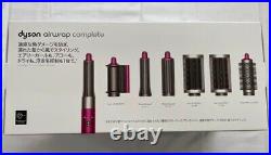 Dyson Airwrap Multi Styler Complete HS05 FBN Fuchsia Nickel AC100V withBox New