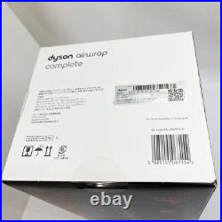 Dyson Airwrap Multi Styler Complete HS05 Vinca Fuchsia/Nickel 100V New Japan