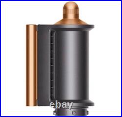 Dyson Airwrap Multi Styler Complete Long HS05 Nickel Copper BNBC AC100V
