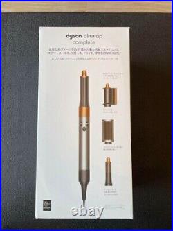Dyson Airwrap Multi Styler Complete Long Nickel Copper 100v 1200w H113 Hs05