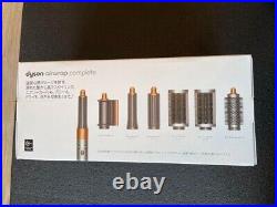 Dyson Airwrap Multi Styler Complete Long Nickel Copper 100v 1200w H113 Hs05