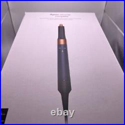 Dyson Airwrap Multi-Styler Complete Special Gift Edition