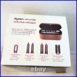 Dyson Airwrap Styler Volume + Shape Curl Dryer HS01VNSFN (100V)