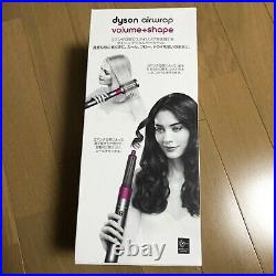 Dyson Airwrap Styler Volume + Shape Curl Dryer HS01VNSFN Japan New