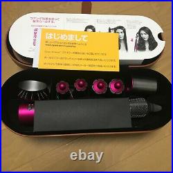 Dyson Airwrap Styler Volume + Shape Curl Dryer HS01VNSFN Japan New