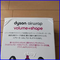 Dyson Airwrap Volume+Shape HS01 Hair Styler Curling Nickel USED