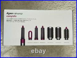 Dyson Airwrap Volume+Shape HS01 Nickel/Fuchsia Styler Iron 100V PINK