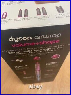 Dyson Airwrap Volume Shape HS01 VNS FN Curling Iron / Curl dryer