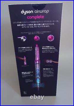 Dyson HS01COMPFN Airwrap Complete Dyson Nickel Fusha New From Japan