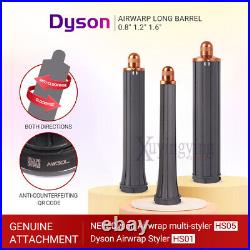 Dyson HS05 Airwrap Multi-styler 1.2 inch 1.6 inch 0.8 inch Long Barrel Set