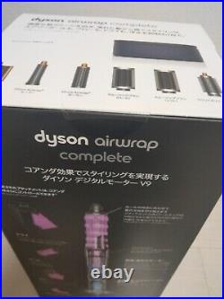 Dyson hs05 airwrap multi-styler complete COMP BNBC 100V