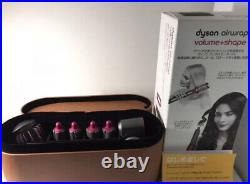 Hair Curling Dryer Airwrap Curl Wave Smooth Dyson HS01VNSFN /pink 100V