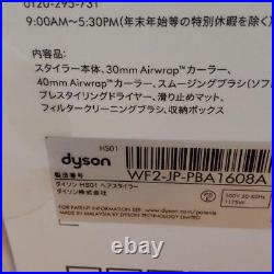 NearMint Dyson dyson HS01 airwrap volume + shape