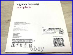 New Dyson airwrap complete airwrop volume + shape dyson HS01 VNS FN With Box